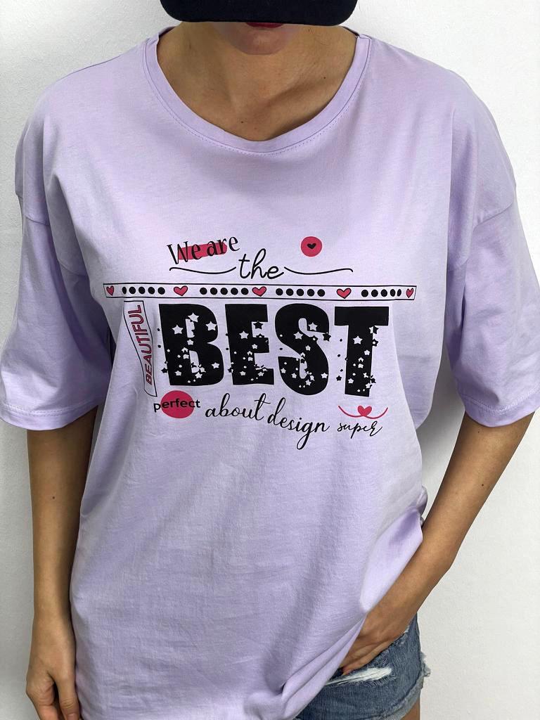 Best T-Shirt