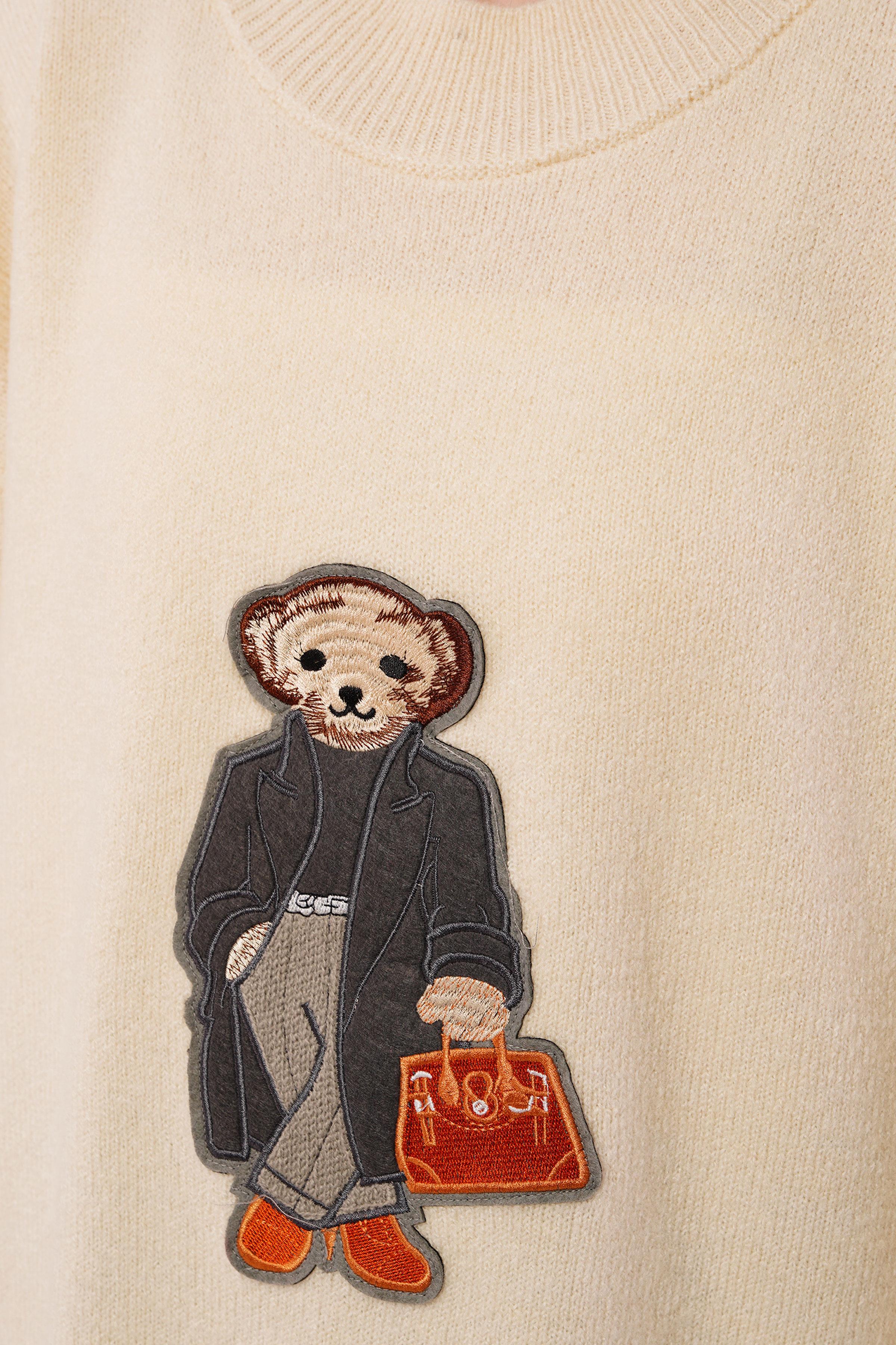 Nakış Detaylı Toptan Krem Triko Kazak