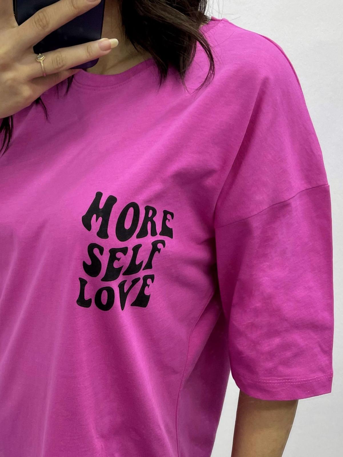 More Self T-Shirt