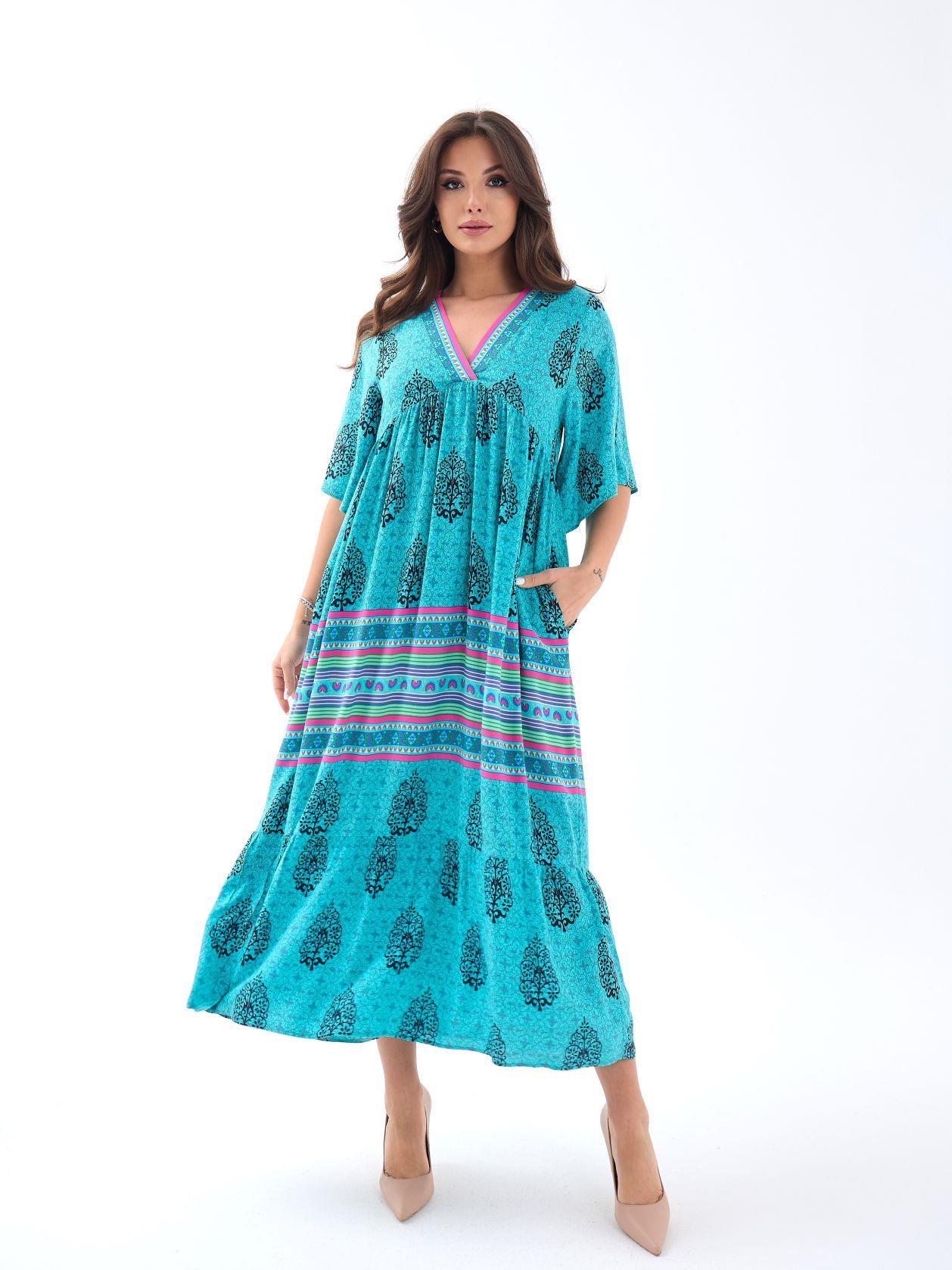 5832 ELBİSE-KİEL KİEL L