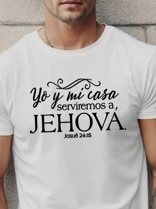 Erkek Jehova Baskılı Süprem T-shirt, 18545