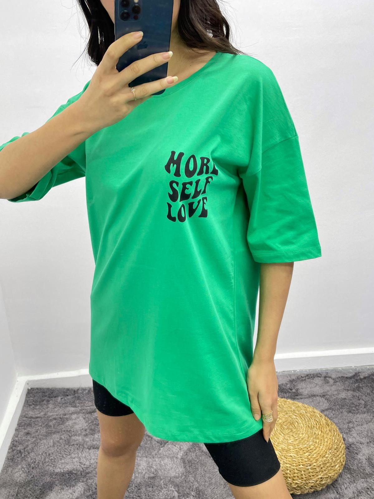 More Self T-Shirt
