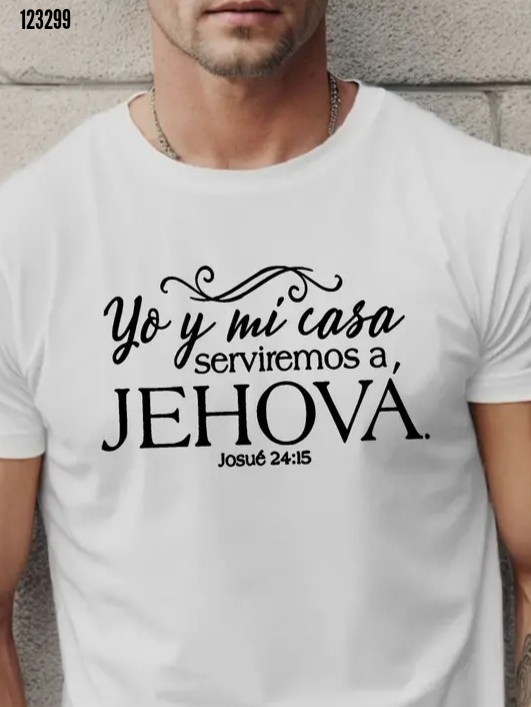 Erkek Jehova Baskılı Süprem T-shirt, 38488