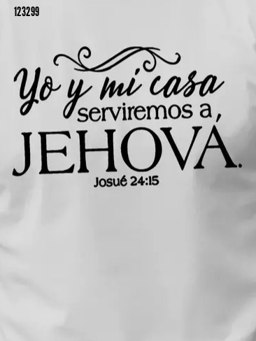 Erkek Jehova Baskılı Süprem T-shirt, 38488